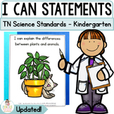 TN Science Standards I Can Statements