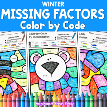 Preview of Multiplication Missing Factors | Color by Code | WINTER worksheets