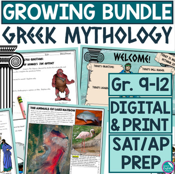 Preview of Greek Mythology Growing BUNDLE The Odyssey SAT Prep Reenactment Digital