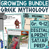 Greek Mythology Growing BUNDLE The Odyssey SAT Prep Reenac