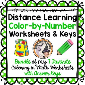 Preview of Distance Learning Math Color by Number Worksheets and Answer Keys