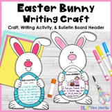 Easter Craft - Easter Bunny Craft & Writing Activity - Bul