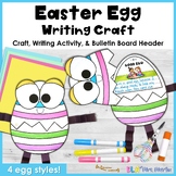 Easter Craft - Easter Egg Craft & Writing Activity - Bulle