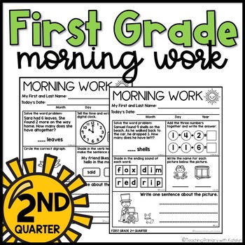 Preview of First Grade Morning Work | Worksheets | Spiral Review | Second Quarter