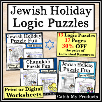 Preview of Jewish Holiday Logic Puzzle Activities Bundle