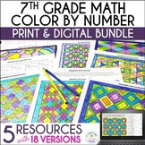 7th Grade Math Color by Number Activities Bundle
