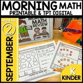 September Kindergarten Math Morning Work | Math Spiral Review