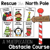 Christmas Multiplication Obstacle Course