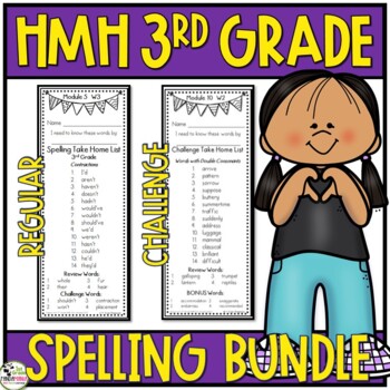 Preview of HMH Into Reading 3rd Grade Spelling Regular & Challenge Lists BUNDLE 2020