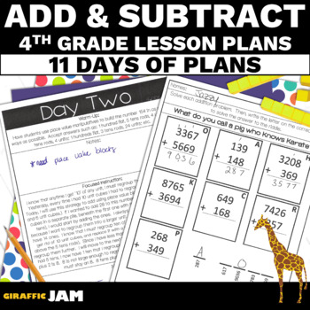 Preview of 4th Grade Math Addition and Subtraction Lesson Plans for Standard Algorithm