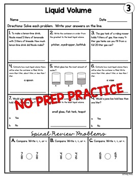 liquid volume 3rd grade worksheets by shelly rees tpt