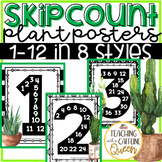 Skip Counting Posters Multiples 1-12 in Plant Theme