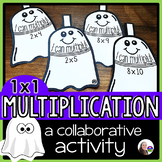 1-Digit Multiplication Math Pennant Activity for Halloween