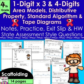 Preview of 1-Digit Times 3 & 4-Digits no prep lesson: notes, CCLS practice, exit slip, HW