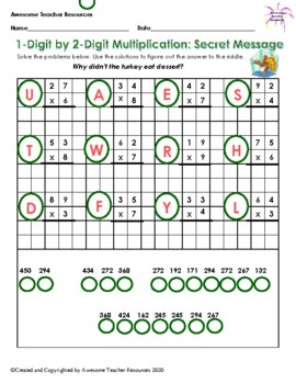 1-Digit by 2-Digit Multiplication: Secret Message Worksheet #1 | TpT