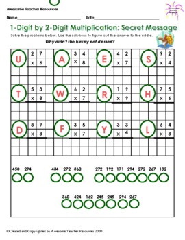 1 digit by 2 digit multiplication secret message worksheet 1 tpt