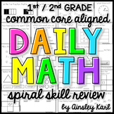 2nd Grade Daily Math Spiral Review/Morning Work for the YEAR