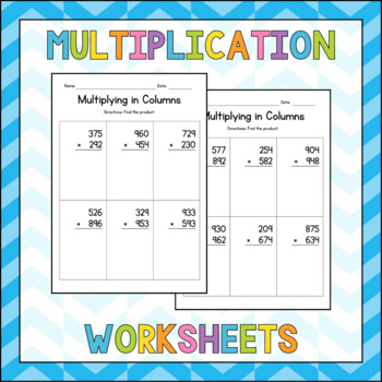 column multiplication teaching resources teachers pay teachers