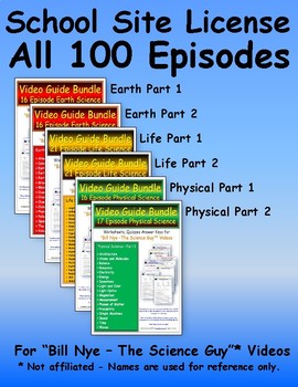 Preview of 1 SSL Site License Differentiated Bundle - Bill Nye All 100 Episodes*