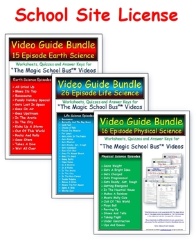 Preview of A Site License Differentiated Bundle - Magic School Bus * All Science Series