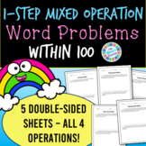 1-Step Mixed Operation Word Problems within 100 Worksheets