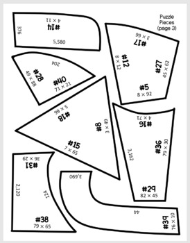 1 and 2 Digit Multiplication Among Us Puzzle by Lisa Davenport | TpT