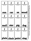 1 or 2 Syllables - Magic House Pieces 48 cards - Vocabular
