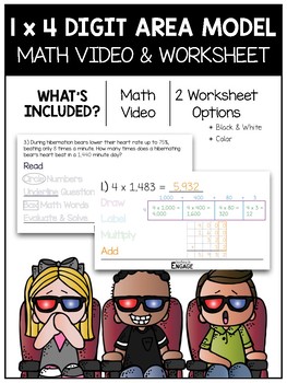 Preview of 4.NBT.5: 1 x 4 Digit Area Model Multiplication Math Video and Worksheet