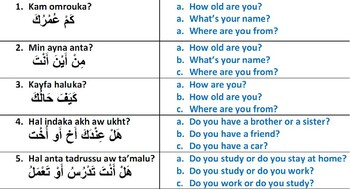 Preview of 10 Basic Conversation Questions Arabic-English