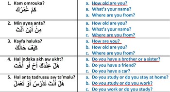 10 Basic Conversation Questions Arabic-English by Joe Big