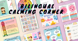 10 Bilingual Spanish/English Calming Corner Posters Counse