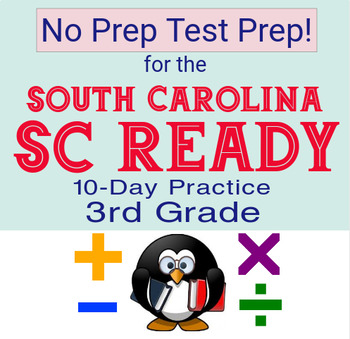 Preview of 10-Day 3rd Grade Math South Carolina SC Ready Test Prep: NO PREP Math Review