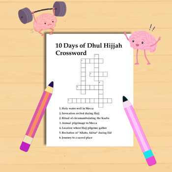 Preview of 10 Days of Dhul Hijjah Crossword Activity, Printable for Dhu al-Hijja Month