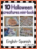 10 Halloween creatures mini-book