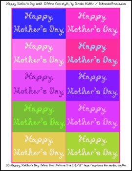 Preview of 10 Happy Mother's Day Fabric Font Word Art Tag Caption Spring Bright Colors
