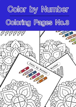 Preview of 10 Mandala Color by Number (1-6) | Coloring Pages No.3