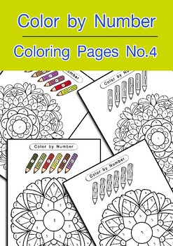 Preview of 10 Mandala Color by Number (1-6) | Coloring Pages No.4