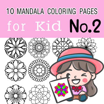 Preview of 10 Mandala Coloring Pages for Kid No. 2