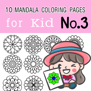 Preview of 10 Mandala Coloring Pages for Kid No. 3