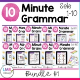 10 Minute Daily Grammar Practice Bundle for Grammar Skill 