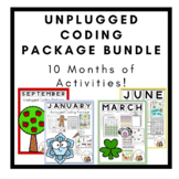 10 Month BUNDLE - Unplugged Coding Packages