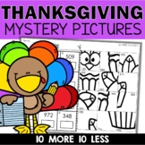 10 More 10 Less Thanksgiving Cut and Paste | 1st and 2nd G