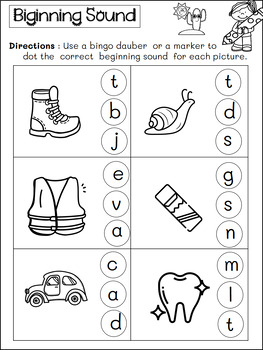 Kick Start Kindergarten – Set B: Beginning Sounds by T. Hutchens