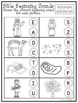 10 Printable Bible Beginning Sounds Worksheets. Preschool-Kindergarten ...