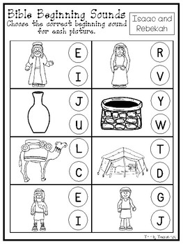 10 printable bible beginning sounds worksheets preschool kindergarten