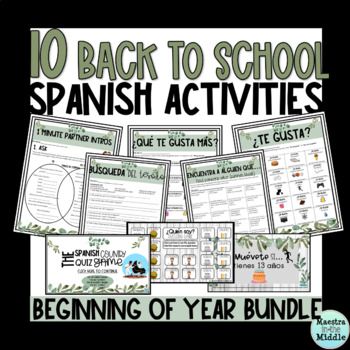 Preview of 10 Spanish Back To School Activities Bundle for Beginning the Year