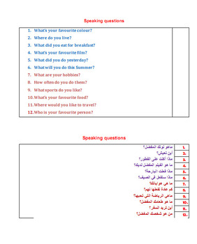 Preview of 10 Speaking Questions (Arabic- English)