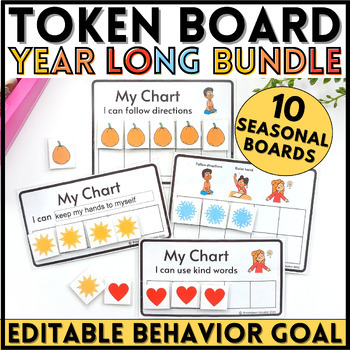 10 Token Board Bundle │ 10 Editable Seasonal Token Boards for Classroom ...