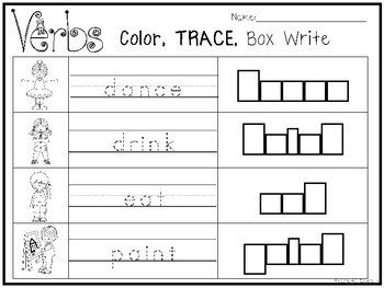 verbs worksheets first grade teaching resources tpt