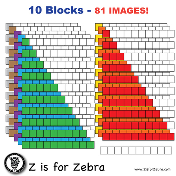 Preview of 10 block clip art - Commercial Use OK! {Z is for Zebra}